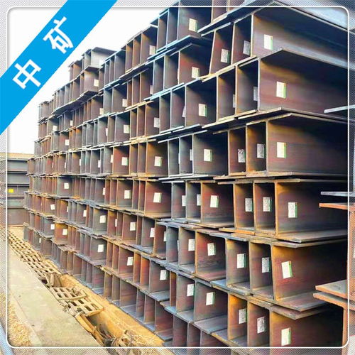 馬鞍山角鋼 錳槽鋼供應bh型鋼