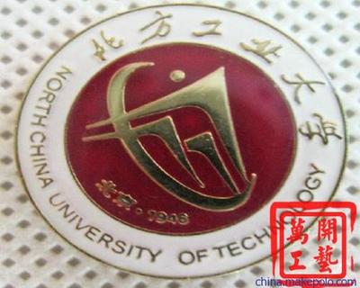 深圳萬開工藝制品 專業定制學生?；张c金屬徽章