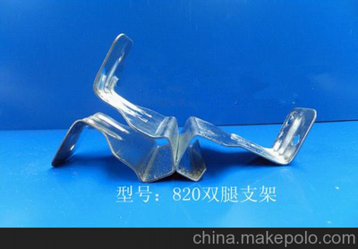 供應鋼結構配件 角馳820雙腿支架及北京北方龍?zhí)┊a(chǎn)品介紹