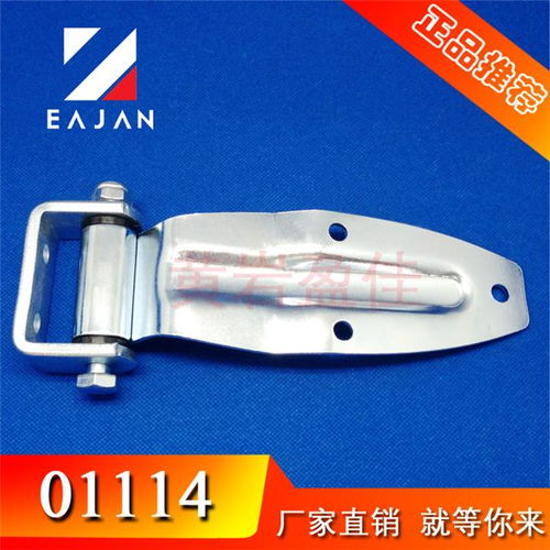 黃巖新前盈佳金屬制品廠及北方金屬制品行業(yè)今日行情與價格走勢分析